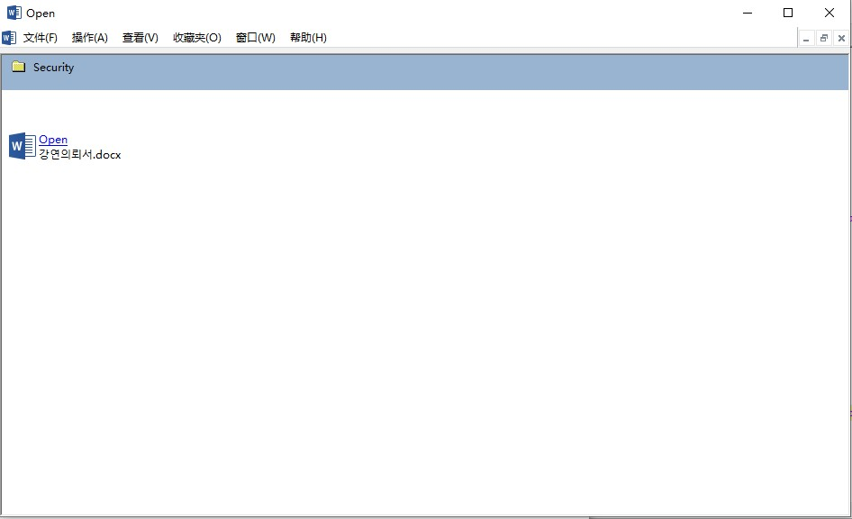 SecAI news picture